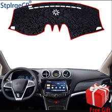 Latest Rose Pattern Non-slip Car Dashboard Cover Dash Mat Pad DashMat ANti-UV Car Sticker for BYD TANG DM 2015-2017 Car Styling 2024 - buy cheap