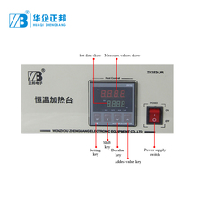 Digital Display Temperature Control Stainless Steel Electric Heating Plate 2024 - compre barato