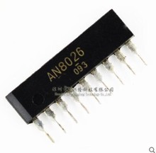 Module  AN8026 5PCS- 200PCS Original authentic and new Free Shipping IC 2024 - buy cheap
