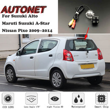 Автомобильная камера заднего вида для Suzuki Alto Maruti, Suzuki A-Star, Nissan Pixo 2009 ~ 2014, камера ночного видения/номерного знака 2024 - купить недорого