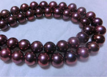 ddh003807 REAL BEAUTIFUL 10-11MM SOUTH SEA DARK RED PEARL NECKLACE KGP 28% Discount 2024 - buy cheap