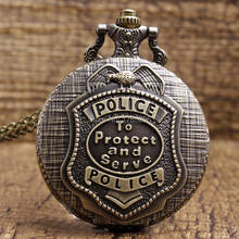 Vintage Bronze "Police To Protect And Serve "Pocket Chain Watch Pendant Necklace Quartz Watches Men Women Female Children Gift 2024 - buy cheap