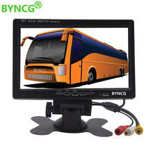 BYNCG 7 ''цветной TFT ЖК-монитор заднего вида автомобиля дисплей экран для автомобиля резервная камера парковочная система помощи 2024 - купить недорого