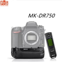 Meike MKDR750 MK-DR750 integrado 2,4G Control remoto inalámbrico soporte vertical de batería para Nikon D750 2024 - compra barato