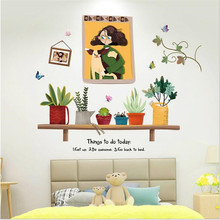 Pegatinas de pared con planta en maceta para niños y niñas, calcomanías de pared, decoración del hogar, papel tapiz Mural de 50x70CM, 1 unidad 2024 - compra barato