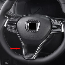 Для Honda Insight 2018 2019 ABS углеродное волокно Автомобильный руль Кнопка рамка Крышка отделка автомобиля Стайлинг Аксессуары 1 шт 2024 - купить недорого