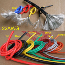 Гибкий силиконовый провод диаметром 1,7 мм 22AWG, мягкий RC медный кабель UL черный/коричневый/красный/оранжевый/желтый/зеленый/синий/фиолетовый/серый/белый 2024 - купить недорого