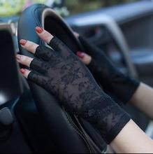 Luva feminina curva de dedo para dirigir, primavera verão, proteção solar sem dedos, antiderrapante, sexy, renda r355 2024 - compre barato
