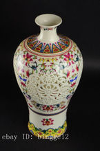 Exquisite Chinês Jingdezhen clássico oca-out flor e pássaro vaso de porcelana com marca Qianlong 2024 - compre barato