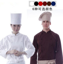 Roupas de chef chinês, uniformes de chef, manga longa, cozinhar, roupas de chef de china, roupas de outono 2024 - compre barato