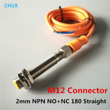 Conector de sensor M12 de tipo recto NPN 2mm de detección de distancia de descarga tipo NO + NC Interruptor de Sensor de proximidad inductivo 2024 - compra barato