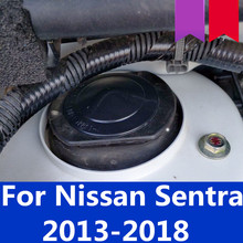 Для Nissan Sentra 2013-2018 водонепроницаемый амортизатор, покрытие ржавчины, пылезащитный чехол, аксессуары для украшения интерьера 2024 - купить недорого