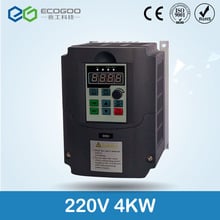 Para o Russo CE 220v 4kw 1 3 entrada de fase e 220v fase de saída do conversor de freqüência/motor de corrente alternada drive/VSD/VFD/50 HZ inversores Inversor 2024 - compre barato