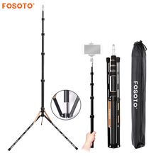 Fosoto FT-220 карбоновое волокно Led освещение штатив подставка монопод для камеры фотостудия фотографическое вспышка зонтик отражатель 2024 - купить недорого
