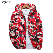 Zqlz primavera verão camo blusão jaqueta fina feminina camuflagem borboleta blusão leve jaqueta com capuz casacos de outono 2024 - compre barato