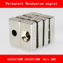 rectangle block magnet 40*25*10MM 40*20*10MM hole 5MM n35 Rare Earth strong Permanent NdFeB Neodymium Magnet 2024 - buy cheap