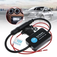 Amplificador de antena de Radio FM para coche, modelo con indicador, 12V, 25dB, ANT-208, gran oferta, envío directo 2024 - compra barato