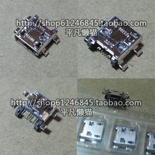 Free shipping I8162 FOR Samsung I9195 i9500mini S4 tail plug charging interface USB data interface 2024 - buy cheap