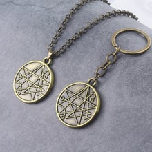 rongji jewelry Cthulhu Mythos keychain keyring llaveros Medieval Signet Retro Vintage men women fashion jewelry 2024 - buy cheap