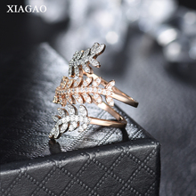 Женское Винтажное кольцо с открытым пальцем XIAGAO, широкий дизайн, ручная работа, золотого цвета, подарок на день Святого Валентина XGR614 2024 - купить недорого