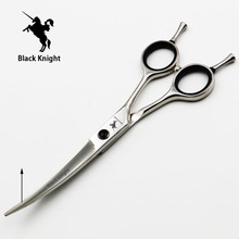 Hair Scissors 6" Upward curved pet Scissors Professional Hairdressing Shears Titanium Salon 2024 - buy cheap