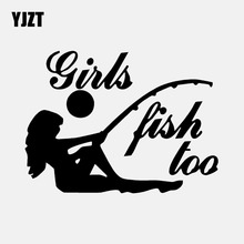 YJZT 15.7CM*11.6CM Car Sticker Girls Fish Too Fishing Vinyl Decal Decor Black/Silver C24-0436 2024 - buy cheap