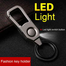 Bycobecy moda masculina e feminina geral caso chave de metal carro com luz led pingente chaves titular pequeno presente keycase organizador 2024 - compre barato