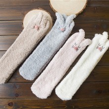 Calcetines de terciopelo con Orejas de conejo en 3D para mujer, medias bonitas de estilo Harajuku, Color caramelo, para Otoño e Invierno 2024 - compra barato
