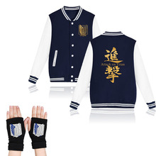 Hot Comic Attack On Titan Recon Corps Baseball Jacket and gloves children XXS Hoodies Sweatshirt Eren cosplay Costumes hoodie 2024 - buy cheap