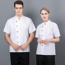 Roupas de Trabalho do Chef Curta-mangas compridas Padaria Cozinha do Restaurante de Fast Food Loja Cozinhar Uniforme Homem Mulheres Respirável Macacão H2069 2024 - compre barato