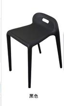 Креативный пластиковый цветной стул, простой современный модный обеденный стул, домашний стул для отдыха на открытом воздухе, стул для Ресепшн 2024 - купить недорого