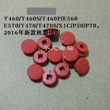 SSEA New original TrackPoint Red Cap 2016 for Lenovo ThinkPad Thinkpad S2 T460s T460p T470 T470S E560 E570 P50 P70 yoga X1 2024 - buy cheap