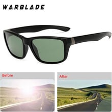 Gafas polarizadas para Conductor de coche, lentes de visión nocturna antideslumbrantes, gafas de sol polarizadas, lentes de conducción 2024 - compra barato