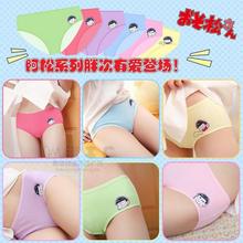 Anime Cosplay Cute Cat Embroidery Meow Star Keyhole Hollow Bra And  Underwear Lingerie Set