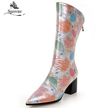 Женские повседневные ботинки на молнии, с заостренным носком, на высоком каблуке 6,5 см, Размеры 33-43, OX774 2024 - купить недорого