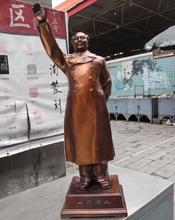 Быстрая доставка USPS в США S0784 китайская статуя председателя Мао Цзэдуна Чжу из красной бронзы и меди 2024 - купить недорого