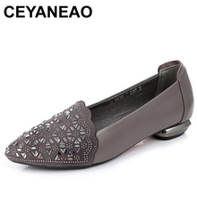 CEYANEAO-Zapatos informales de tacón cuadrado para Mujer, calzado de piel auténtica, Zapatos de tacón bajo, calzado de oficina 2024 - compra barato