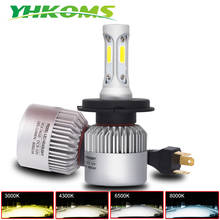 YHKOMS H4 LED Bulb H7 H1 H3 H8 H9 H11 H13 9005 HB3 9006 HB4 880 881 H27 3000K 4300K 8000K Auto Headlamp COB Car Light LED Lamp 2024 - buy cheap