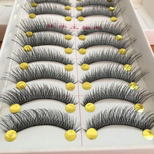 10Pair False Eyelashes Natural Cotton Stalk Eyelashes Long Black Fake Eyelashes Makeup Volume Eyelash Extensions Fake Eye Lashes 2024 - buy cheap