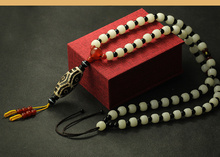 Magical Vintage Tibetan Dzi Bead Amulet Pendant Buddha Bodhi Bead Necklace W/ certificate 2024 - buy cheap
