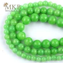 Cuentas redondas sueltas de piedra Jades verdes naturales para la fabricación de joyas, abalorios de 4-12mm para pulsera DIY, collar y joyería de 15 ", venta al por mayor 2024 - compra barato