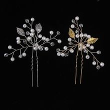 Gold Silver Crystal Flower Leaf U shape Hair Sticks Pearl Clip Vintage Pins Wedding Hair Accessories Rhinestone Bride Head Piece 2024 - buy cheap