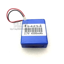 3,7 V batería de polímero de litio 4500 MAH consola telefónica máquina de consumo GPS altavoz luz 154254 2024 - compra barato