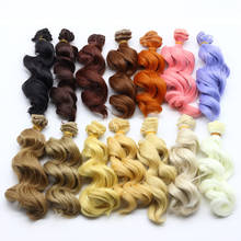 CIKOO 1pc 15cm BJD Wigs High-temperature colourful Curly Hair Piece For 1/3 1/4 1/6 BJD SD Dollfie 2024 - buy cheap