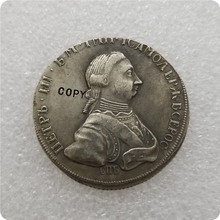 1762 Russia Poltina Copy Coin commemorative coins-replica coins medal coins collectibles 2024 - buy cheap