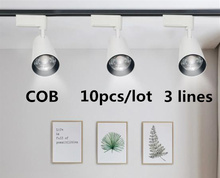 10 PCS 3 linhas de luz pista COB LEVOU Faixa Light Rail AC100-240V Janelas Showrooms Exposição Holofotes Teto lâmpada pista 2024 - compre barato