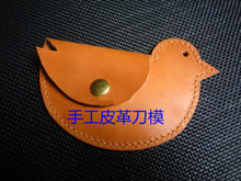 Japan Steel Blade Rule Die Cut Steel Punch Bird Coin Bag Cutting Mold Wood Dies for Leather Cutter for Leather Crafts 2024 - buy cheap