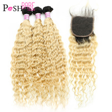 POSH BABE 1B 613 Blonde Ombre Deep Wave Bundles with Closure 8 - 30 Inch Brazilian Remy Hair 2 3 4 Bundles with 4x4 Lace Closure 2024 - buy cheap