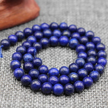 6mm Pedras Contas Lapis Lazuli Imitação Pedra Preciosa Pedra Solta Beads Para Fazer Jóias Diy Artesanato Beads Lazurite 60 pcs 2024 - compre barato