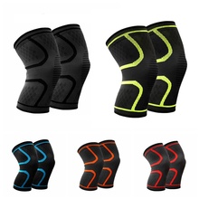 New Sports Breathable Knee Pads Running Fitness Riding Non-Slip Elastic Nylon Compression Basketball Volleyball Knee Pads Ball 2024 - buy cheap
